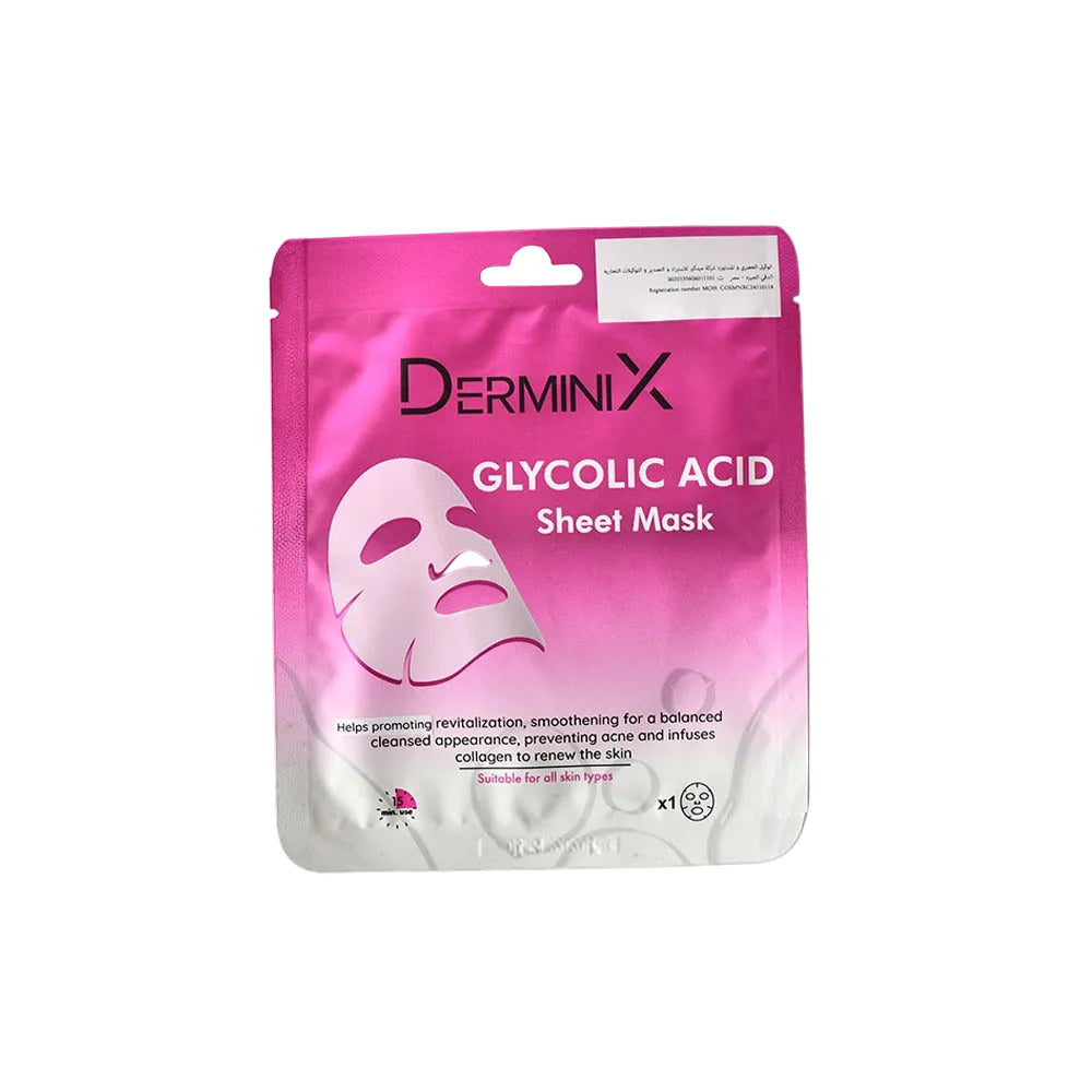 DerminiX Glycolic Acid Sheet Mask