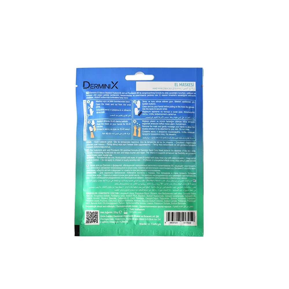 DerminiX Hyaluronic Acid Hand Mask