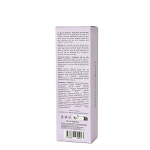 Queen Peptide + Hyaluronic Gel Eye Cream